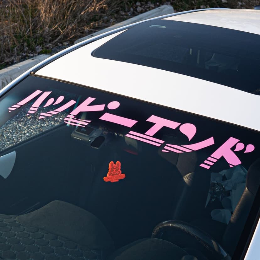 Happy End Katakana