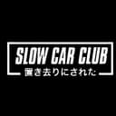 Slow Car Club 2