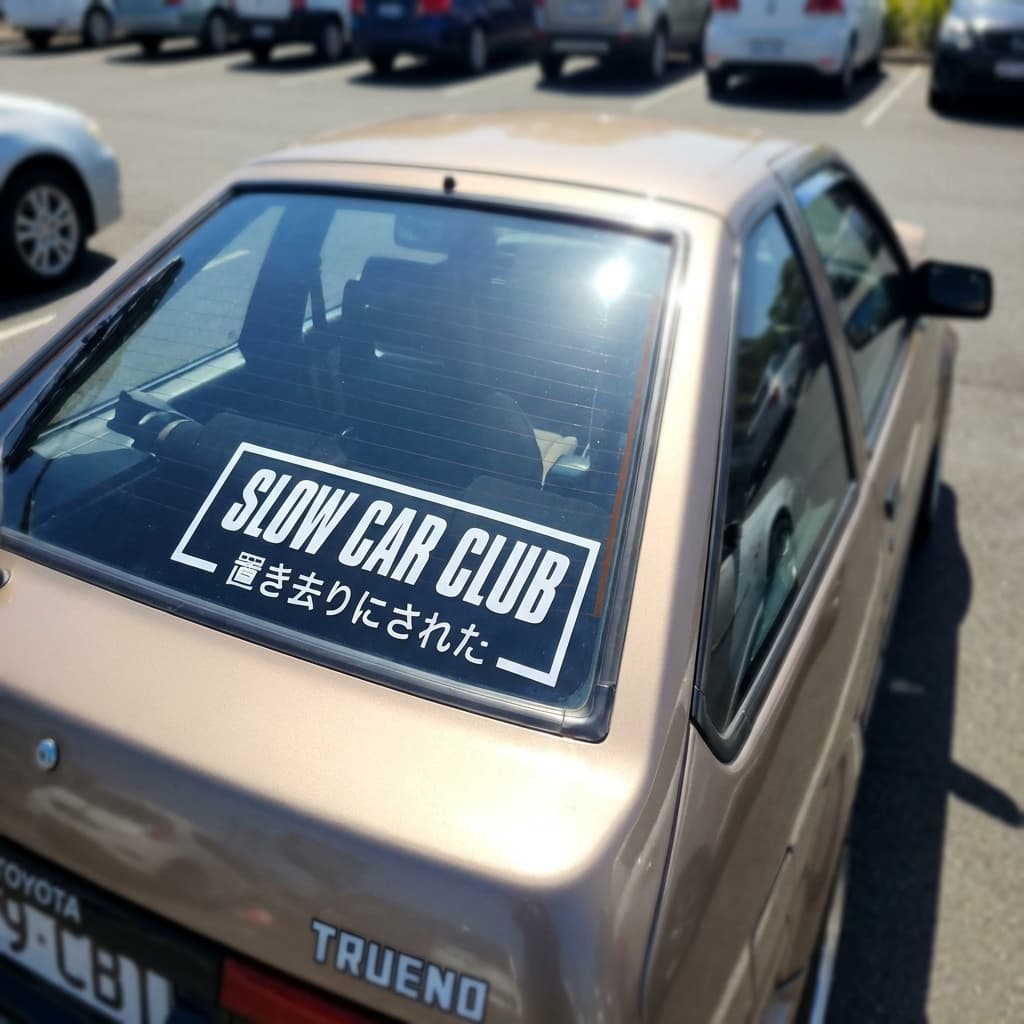 Slow Car Club